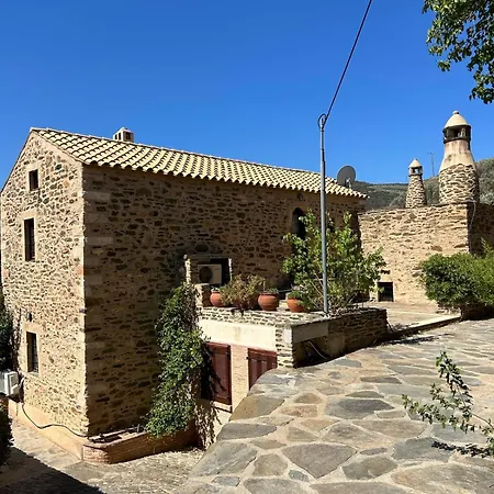 Affittacamere Guesthousekamara 4*