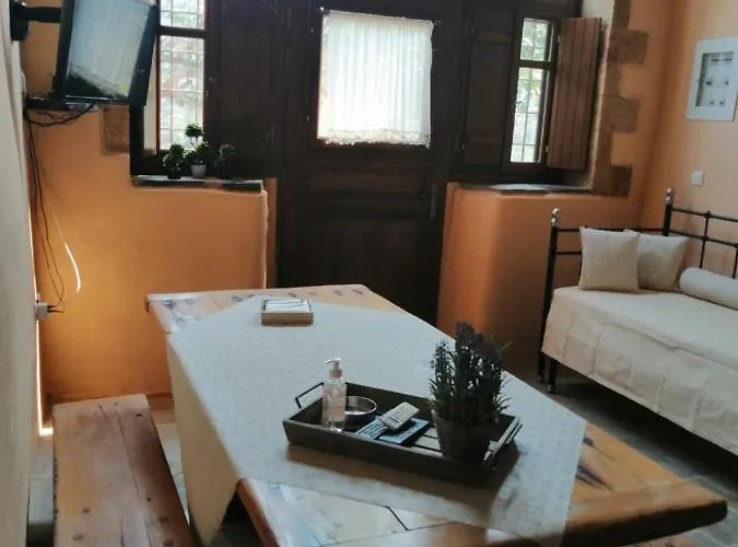 Guesthousekamara 招待所 4*