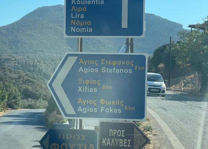 Guesthousekamara 招待所