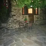 Guesthousekamara 招待所 4*