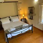 招待所 Guesthousekamara 4*