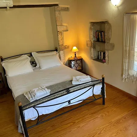 Guest house Guesthousekamara *
