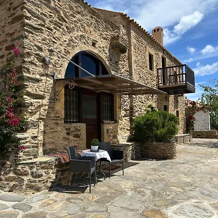 Guest house Guesthousekamara