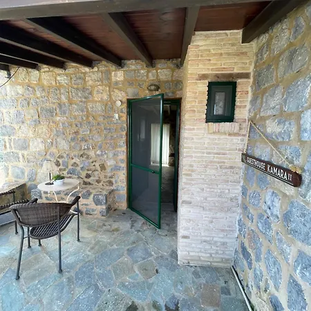 Guesthousekamara Vendégház