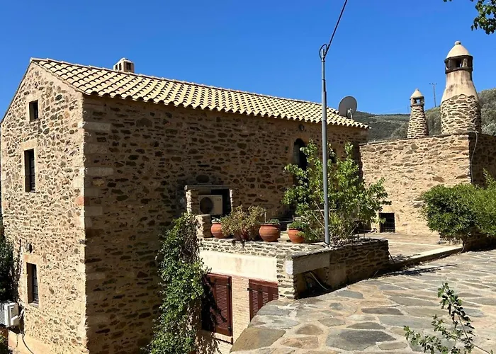 بيت ضيافة Guesthousekamara 4*