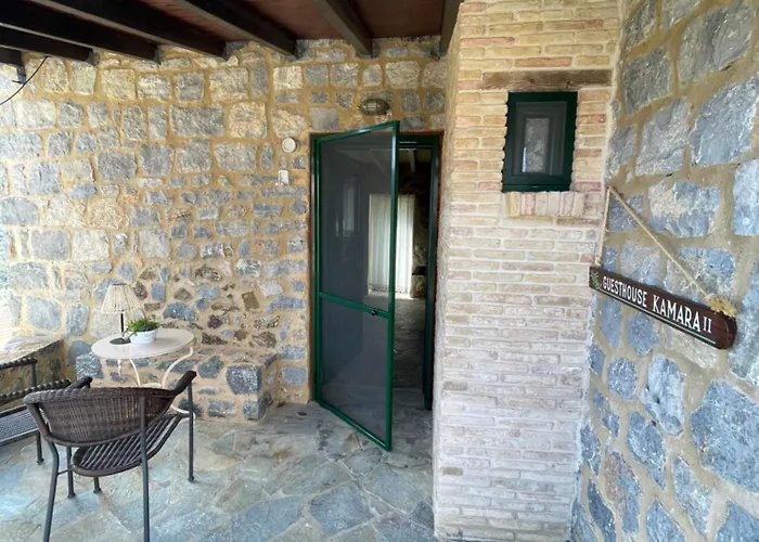 Guesthousekamara بيت ضيافة